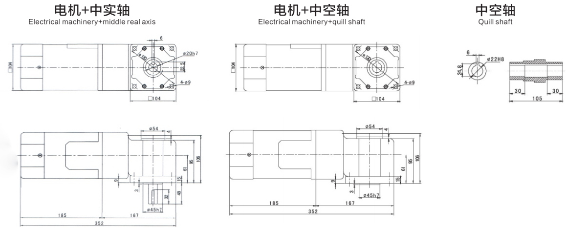 外形尺寸結(jié)構(gòu) 外形尺寸結(jié)構(gòu)