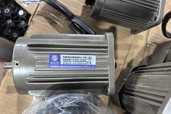 烘焙機械錐形滾圓機減速電機180W.jpg