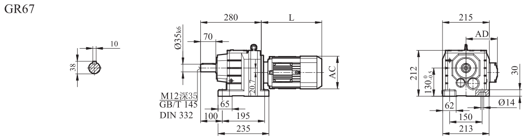R67減速電機安裝尺寸圖.png R67減速電機安裝尺寸圖.png